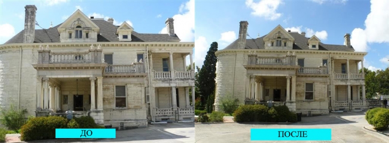 Широкоугольная насадка на объектив 58мм 0.45x